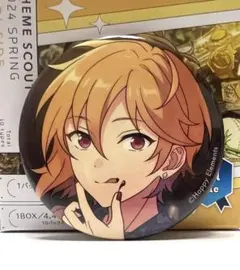 あんスタ　仁兎なずな　テーマスカウト缶バッチ