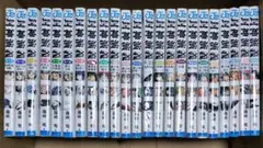 封神演義　1巻-23巻　全巻セット　コミック