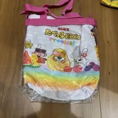 たべっ子どうぶつ バッグ