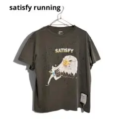 Satisfy Running Tシャツ サティスファイ ランニング - メルカリ