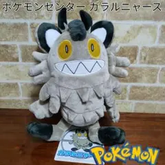 Item thumbnail for item 13333516-d2ee-4ddb-b6db-c90f03b06203