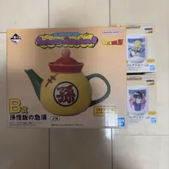 一番くじ ドラゴンボール Fantastic Adventure B賞 　他