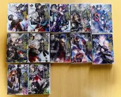 グラブル アディショナルトランプカード　2019 グラブル アディショナルトランプカード 2019 - メルカリ