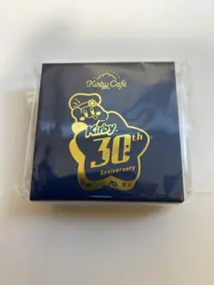 ※11月中　出品予定