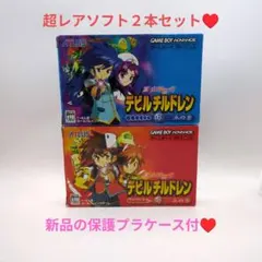 2026年最新】真・女神転生デビルチルドレン 氷の書の人気アイテム