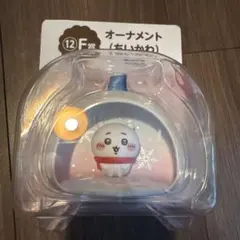ちいかわ　エニマイくじ　雪だるまF賞　オーナメント