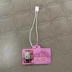 【新品】【非売品】サンリオ ハローキティ おまけ