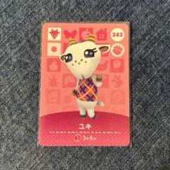 ☆あつまれどうぶつの森/amiiboカード/No.242/ユキ☆