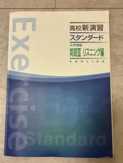 Item thumbnail for item 7b95b46c-e466-4c0a-8acb-1a36a6e93e24