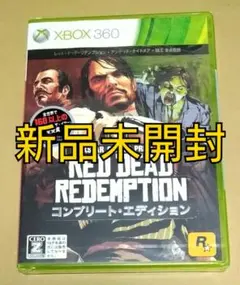 【新品】レッド・デッド・リデンプション コンプリートエディション XBOX360