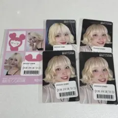 MISAMO オンラインくじ モモ