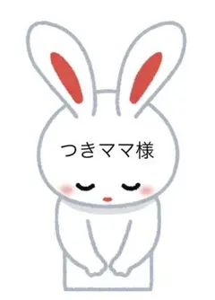 ●つきママ様専用● 高級草履　低反発　3枚芯　豹柄　白　型押し　前坪黒　LL寸