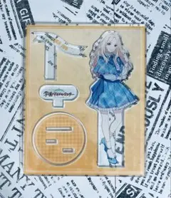 【学園アイドルマスター】十王星南　アクリルスタンド