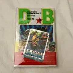 ドラゴンボール 香港版 32巻 特典カード付き | Mercari