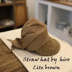 麦わら帽子 レディース ライトブラウン ハット Mサイズ 日除け対策 日焼け