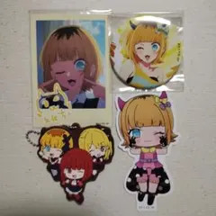 MEMちょ 4個セット