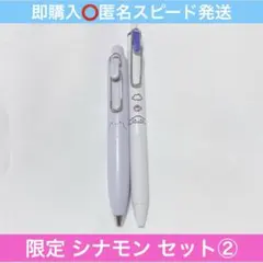 Item thumbnail for item 387d3201-1135-4971-9f3b-faab12b6486b