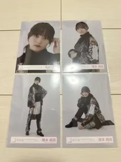 2025年最新】増本綺良 生写真の人気アイテム - メルカリ