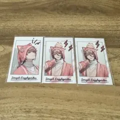 セラフダズルガーデン/パジャマパーティー/チェキ風カード