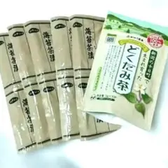 自然栽培 小麦粉 (全粒粉) 1kg×12袋2024年 ゆきちから(真空パック) 令和7年青森県階上産小麦ゆきちから全粒粉20kg ｜ 米・穀物/粉類 産直