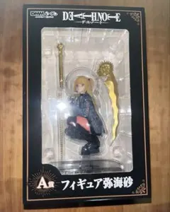 DEATH NOTE デスノート DMMくじ A賞 弥海砂 ミサミサ フィギュア