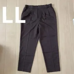 ブラウン スラックス