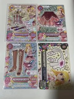 アイカツカード Angely Sugar バレンタインスタイル 4枚セット