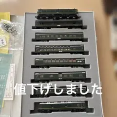 ◉KATO カトー◉国鉄客車 客室（茶）◉8両セットセット◉ - メルカリ