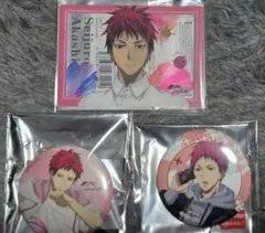 黒子のバスケ　赤司征十郎　缶バッチ、クリアカード3点セット