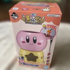 星のカービィ グルメデラックス　プププなフォンデュなべのサムネイル