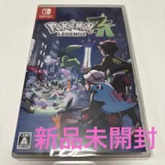 ポケモン レジェンズ ZANintendo Switch