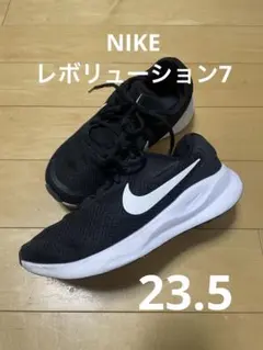 【23.5】NIKE レボリューション7