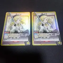 まどかマギカ　巴マミ　SR　2枚セット ユニアリ