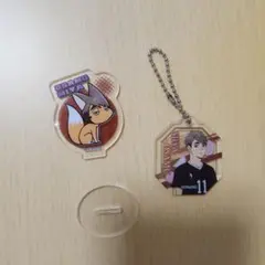 ハイキュー  アクリルキーホルダー アクリルスタンド 宮治セット