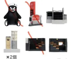 Item thumbnail for item 6e2743a0-ec37-45ad-aa34-1297dcc9277e