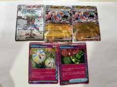 ゲッコウガex SR1枚　RR2枚　ネオアッパーエネルギー　アンフェアスタンプ