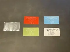 【最新】TWICE 『READY TO BE』特典カード4枚セット