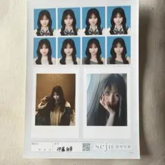 seju セジュ 証明写真 伊藤彩華 あやか 2L判 - メルカリ