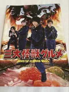 Item thumbnail for item a61491de-8ea1-4397-ae69-c71715389ea7