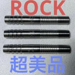 TARGETターゲットREBEL BANDITバンディット17.5g 後藤はづき - メルカリ