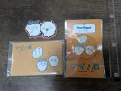 ナガノマーケット ちいかわ ハチワレ マグネットセット