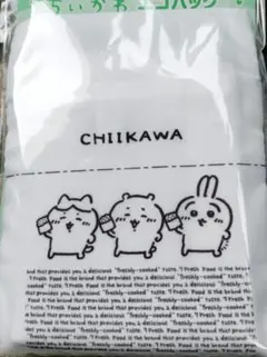 【ちいかわ】オリジナルエコバッグ【セブンイレブン限定】