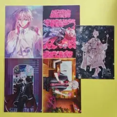 アイドリッシュセブン アイナナ　九条天 クリアファイル 5枚セット