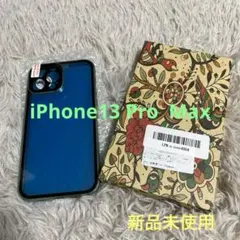 iPhone13プロマックス ケース一体型 新品未使用 メンズアクセサリー