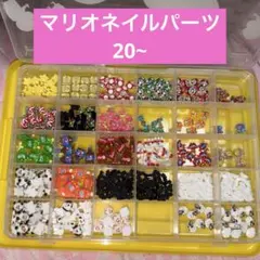 ジャグラー、テレタなどネイルパーツ - メルカリ