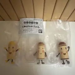 くれよんのくろくん　ならぶんです。