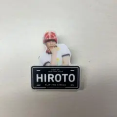 INI 西洸人 ファンコン ネームプレート