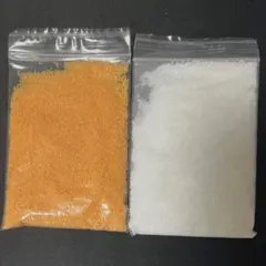 ゆず様専用ページ カラーサンド 白 橙 2個セット