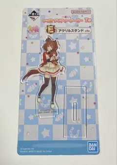 Item thumbnail for item 5733e126-b688-4539-a684-f2c7ec924737