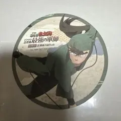 Item thumbnail for item b97afac6-0ef6-4d03-99a3-287a31b94eec